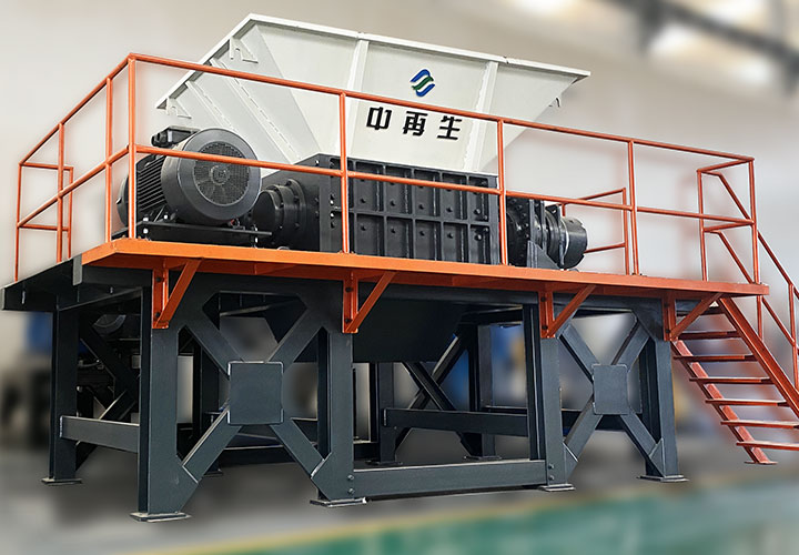 DS46系列 雙軸撕碎機(jī)